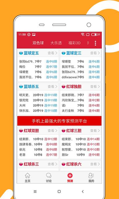 2025新澳門(mén)天天開(kāi)好彩大全正版，探索未來(lái)彩票新紀(jì)元，探索未來(lái)彩票新紀(jì)元，澳門(mén)正版彩票2025新動(dòng)向