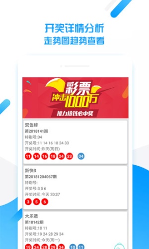 探索246天天免費(fèi)資料大全正版優(yōu)勢，一站式學(xué)習(xí)資源的魅力，探索正版優(yōu)勢，一站式學(xué)習(xí)資源魅力，246天免費(fèi)資料大全深度解析