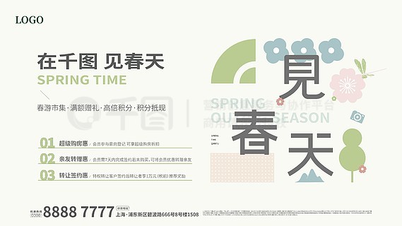 2025新奧正版資料免費提供，助力知識共享與創(chuàng)新發(fā)展，助力知識共享與創(chuàng)新發(fā)展，2025新奧正版資料免費分享