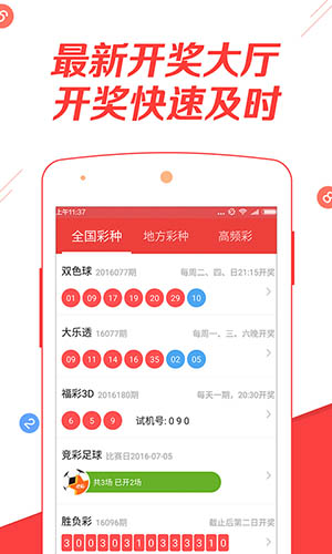 澳門(mén)正版免費(fèi)全年資料大全旅游團(tuán)，探索澳門(mén)之美的絕佳選擇，澳門(mén)正版全年資料大全旅游團(tuán)，探索澳門(mén)之美的最佳指南