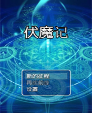 2025新奧正版資料免費提供，助力知識共享新時代，助力新時代知識共享，2025新奧正版資料免費分享