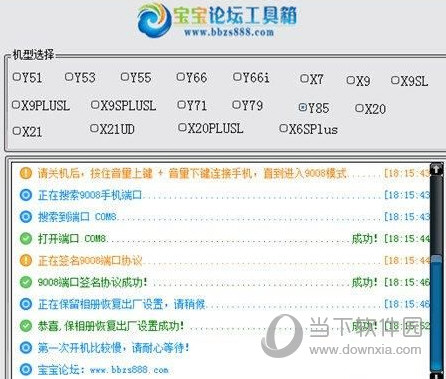 今日澳彩開(kāi)獎(jiǎng)查詢?nèi)ヂ裕牟式袢臻_(kāi)獎(jiǎng)查詢?nèi)ヂ?，快速獲取最新開(kāi)獎(jiǎng)信息