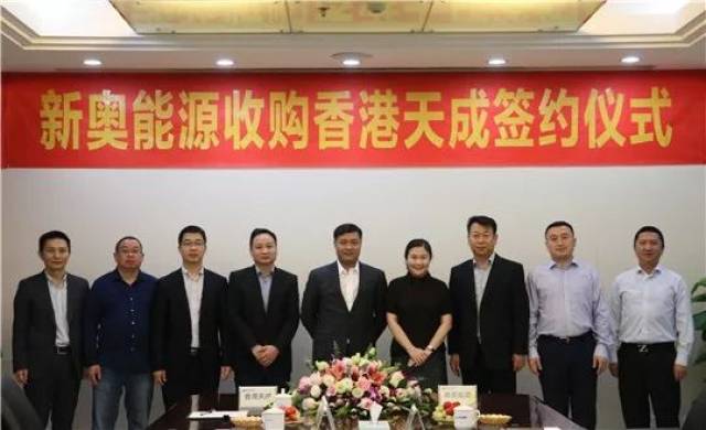 揭秘2025新奧歷史開獎記錄香港，香港新奧歷史開獎記錄揭秘（2025版）