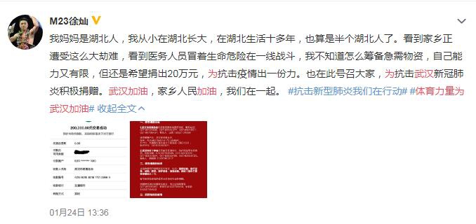 香港二四六開獎免費結(jié)果——全面解讀彩票開獎過程，香港二四六開獎結(jié)果全面解讀，免費揭示彩票開獎過程