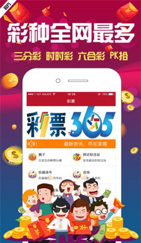 揭秘4949資料正版免費大全，一站式資源獲取指南，揭秘，正版4949資料大全與一站式資源獲取指南