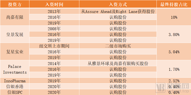 揭秘香港494949最快開(kāi)獎(jiǎng)結(jié)果，一網(wǎng)打盡最新資訊，揭秘香港494949最快開(kāi)獎(jiǎng)結(jié)果，最新資訊一網(wǎng)打盡