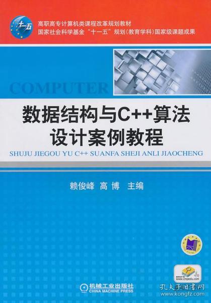 港澳寶典11133正版資料下載全攻略，港澳寶典正版資料下載全攻略，11133版下載指南