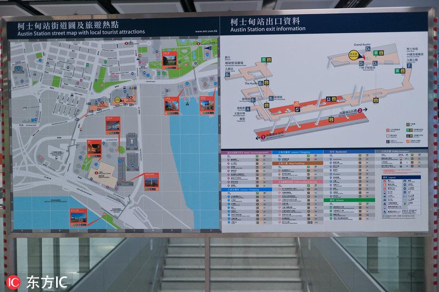 香港資料正版大全——探索與解讀，香港正版資料大全，深度探索與解讀