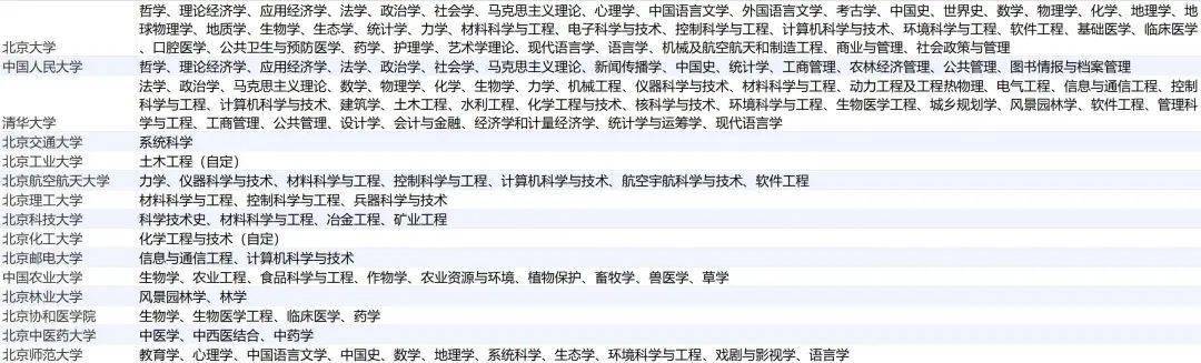 新澳天天開獎(jiǎng)資料大全最新開獎(jiǎng)結(jié)果查詢下載——全方位解析與實(shí)用指南，新澳天天開獎(jiǎng)資料大全，最新開獎(jiǎng)結(jié)果查詢下載與全方位解析實(shí)用指南