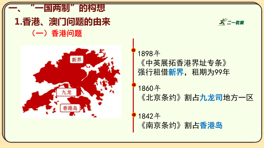 舊澳門2025歷史開獎(jiǎng)記錄大全