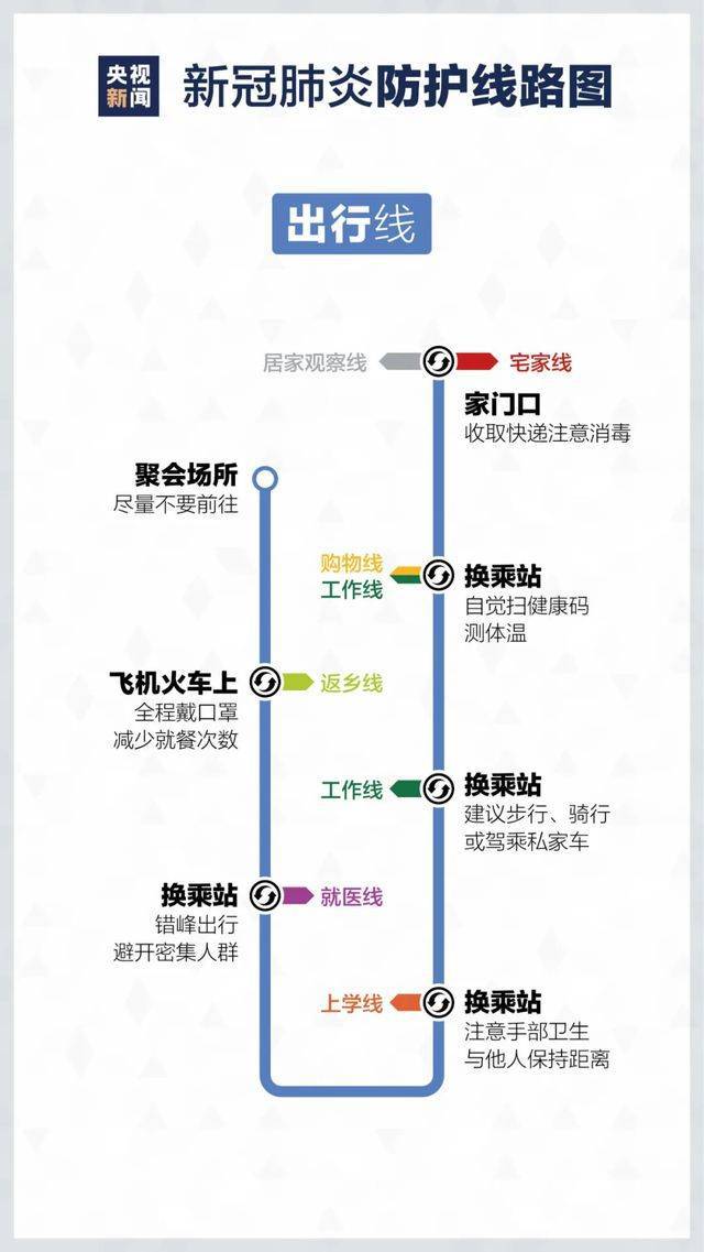老澳最新開獎結(jié)果今天——全面解讀與深度分析，老澳今日開獎結(jié)果深度解析與全面解讀