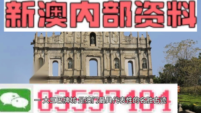 新澳最準的免費資料，一網打盡各類實用信息，新澳最準免費資料大全，一網打盡實用信息匯總