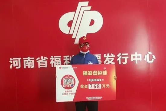 揭秘，2025年新澳門王中王開獎結果，揭秘，新澳門王中王2025年開獎結果揭曉