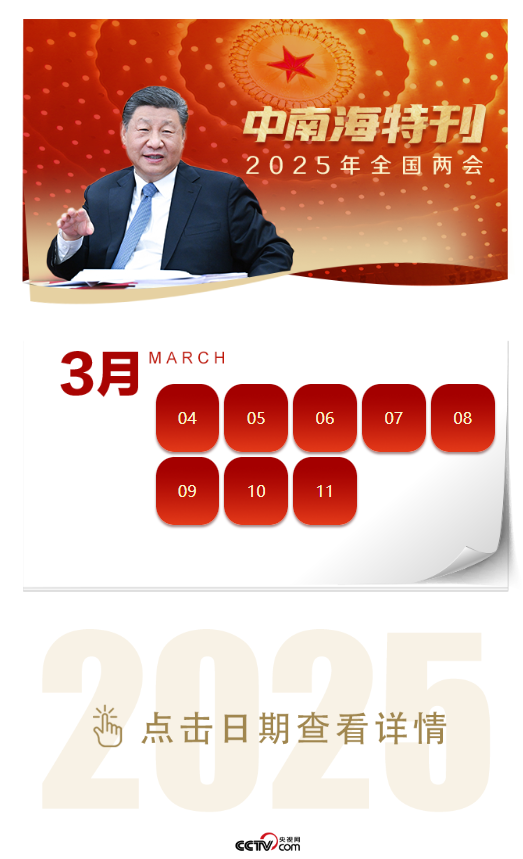 2025天天彩正版資料大全——一網(wǎng)打盡彩票資訊與攻略，2025天天彩正版資料大全，全面涵蓋彩票資訊與攻略