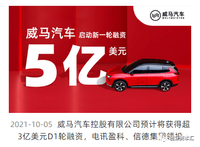 探索未來(lái)，2025新澳門正版免費(fèi)資本車時(shí)代來(lái)臨，探索未來(lái)，2025新澳門正版免費(fèi)資本車時(shí)代揭秘