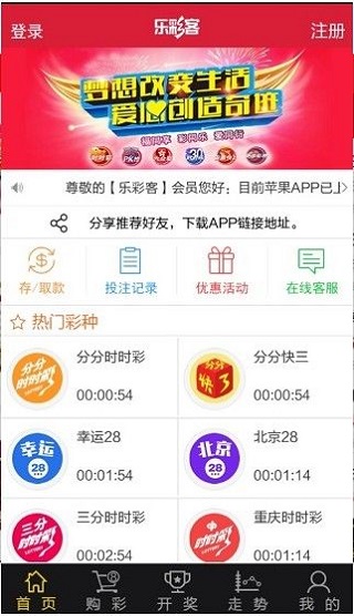 新澳天天開獎(jiǎng)資料大全最新54期，一網(wǎng)打盡開獎(jiǎng)信息，新澳天天開獎(jiǎng)資料最新54期匯總，一網(wǎng)打盡開獎(jiǎng)信息大全