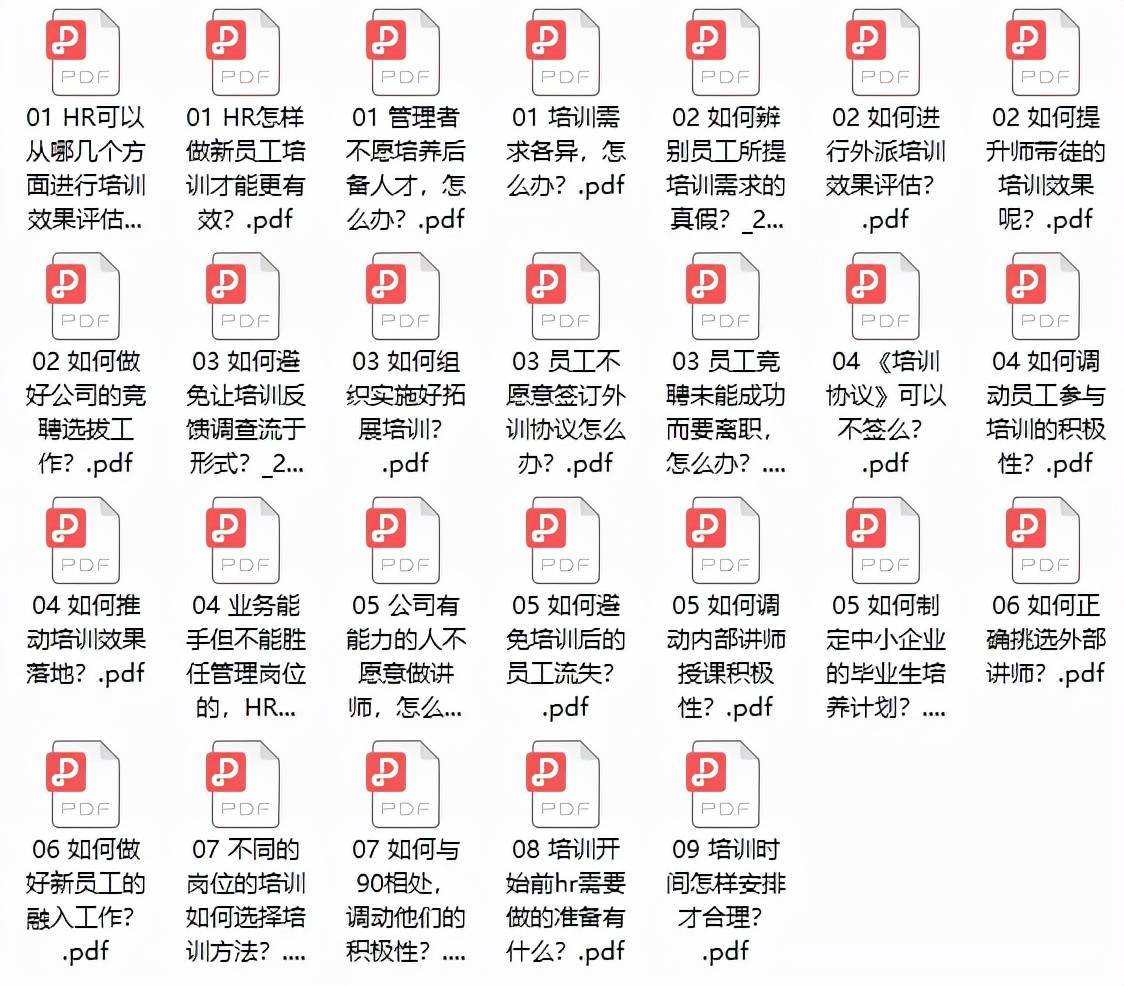 免費(fèi)資料軟件下載，一站式獲取資源的便捷途徑，免費(fèi)資料軟件下載，一站式獲取資源的便捷通道