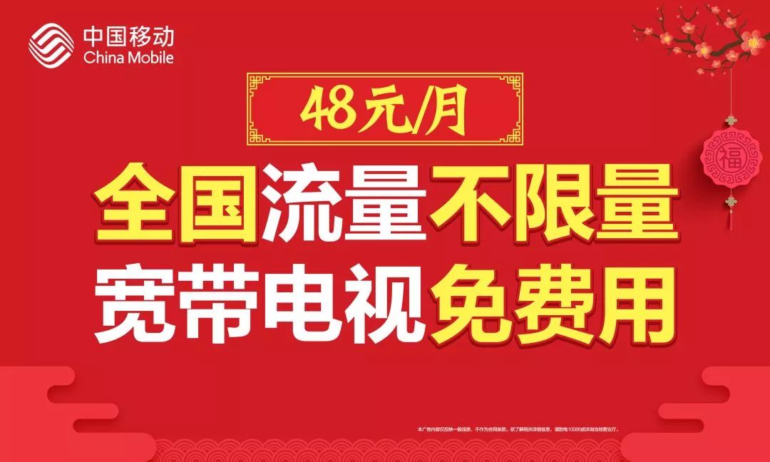 澳門2025天天開(kāi)好彩大全免費(fèi)——夢(mèng)想起航的幸運(yùn)之旅，澳門2025夢(mèng)想起航幸運(yùn)之旅，天天開(kāi)好彩大全免費(fèi)