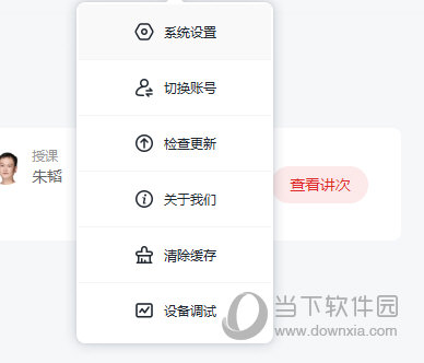 熱點(diǎn) 第15頁(yè)