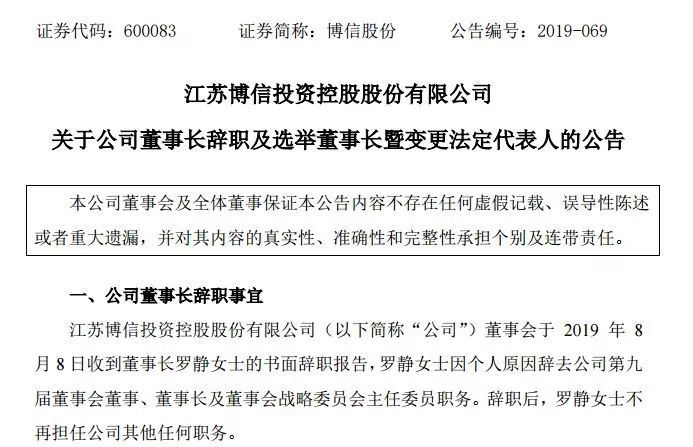 香港內(nèi)部資料和公開資料的深度解讀，香港內(nèi)部與公開資料的深度解析