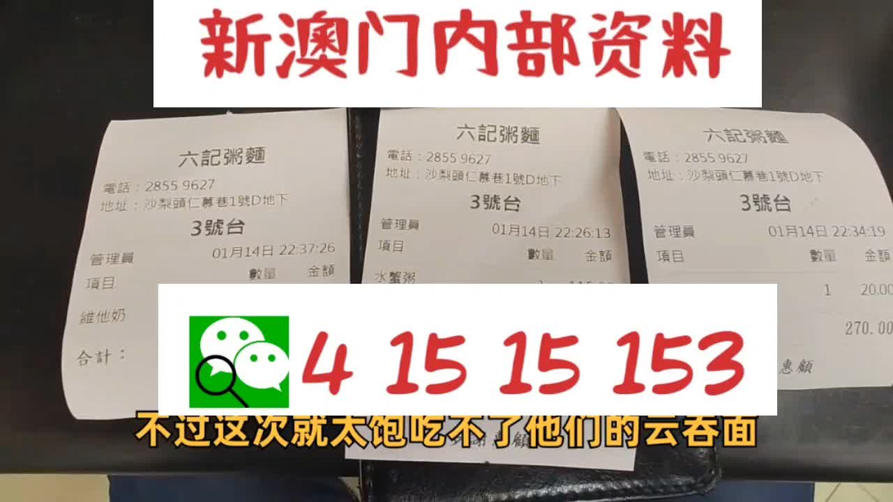 2025新澳精準(zhǔn)資料大全，一網(wǎng)打盡最新信息，2025新澳精準(zhǔn)資料大全，最新信息一網(wǎng)打盡