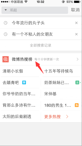 揭秘香港Wenku118的494949最快開獎(jiǎng)結(jié)果，香港Wenku118開獎(jiǎng)結(jié)果揭秘，最快揭曉的494949開獎(jiǎng)結(jié)果