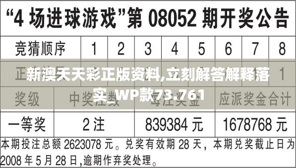 揭秘328cc天下資料，一網(wǎng)打盡各類資源，揭秘，一站式獲取328cc天下資料與各類資源