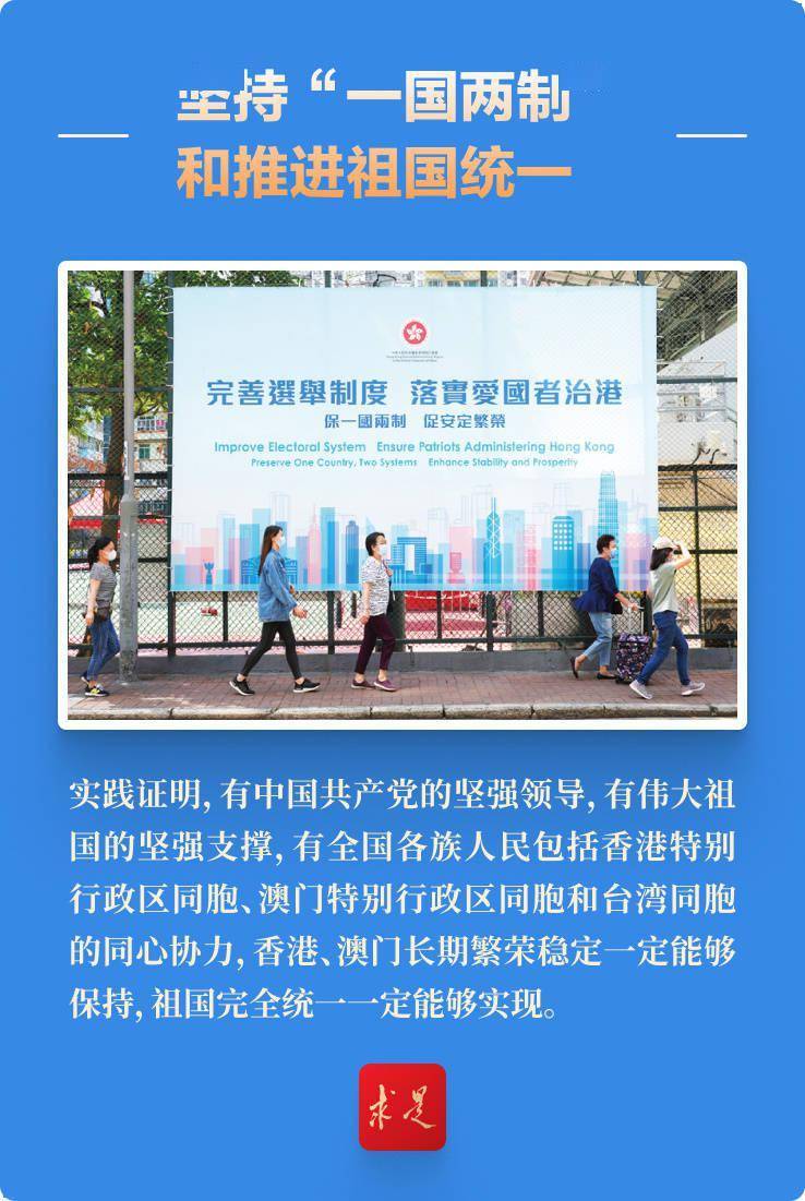探索未來(lái)之門，2025新澳門精準(zhǔn)免費(fèi)大全，探索未來(lái)之門，2025新澳門精準(zhǔn)免費(fèi)大全概覽