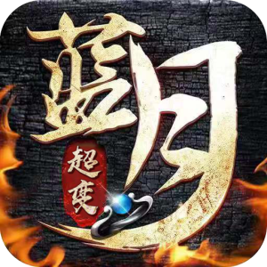 藍月免費正版大全，游戲玩家的福音，藍月免費正版游戲大全，游戲玩家的福音