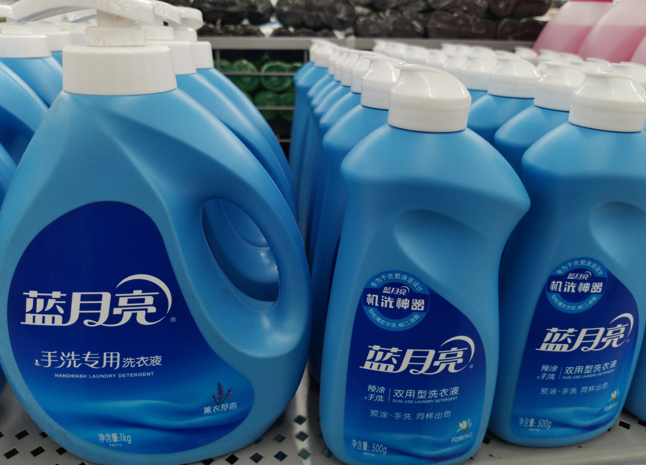 藍(lán)月亮王中王精選資料解析，十蘭句亮必之秘，藍(lán)月亮王中王資料解析與十蘭句亮秘訣探究