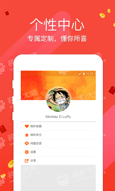 香港資料正版大全——探索香港的深度與廣度，香港深度與廣度探索，正版資料大全