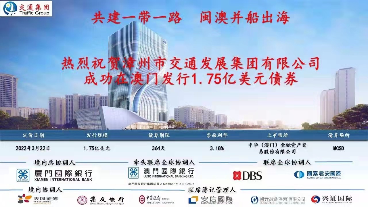 探索未來之門，2025新澳門精準(zhǔn)免費(fèi)大全，探索未來之門，2025新澳門精準(zhǔn)免費(fèi)大全概覽