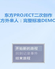澳門(mén)49圖庫(kù)大全資料使用方法詳解，澳門(mén)49圖庫(kù)大全資料使用指南
