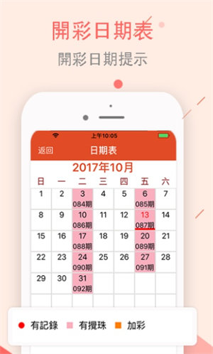 澳門正版資料大全資料生肖卡的奧秘與魅力，澳門正版資料大全，生肖卡的奧秘與魅力