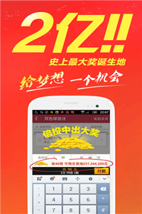 香港資料正版大全，深度解讀與探索，香港資料正版大全，深度解讀與探索之旅