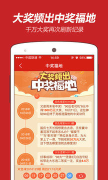 2025正版資料免費大全一肖，未來資料獲取的革新之路，未來資料獲取革新之路，2025正版資料免費大全一肖