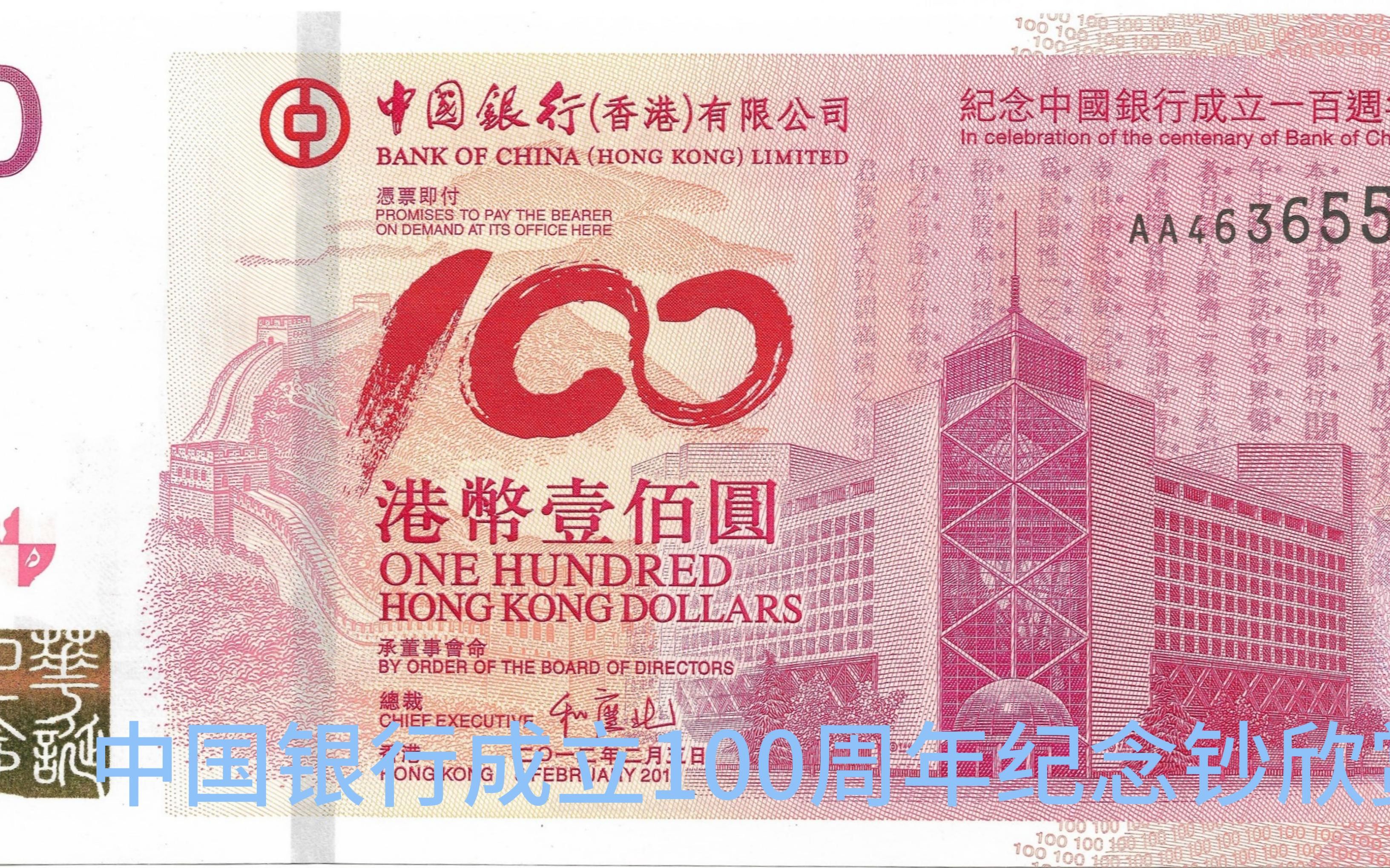 熱點(diǎn) 第7頁(yè)