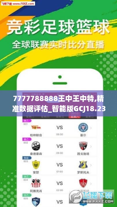 841995論壇網(wǎng)站王中王