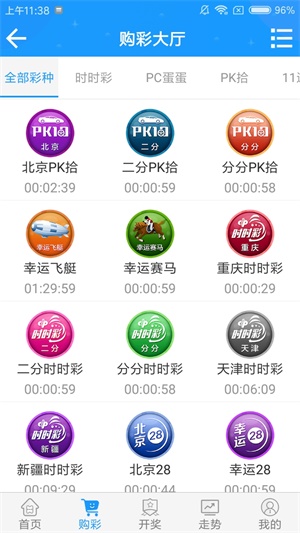 澳門一碼一肖一待一中今晚，澳門今晚一碼一肖一待一中揭曉