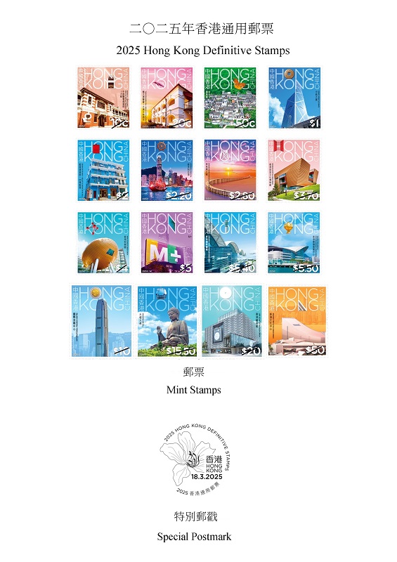 2025今晚香港開特馬，熱門話題與事件展望，香港特馬展望，熱門話題與事件展望到2025今晚