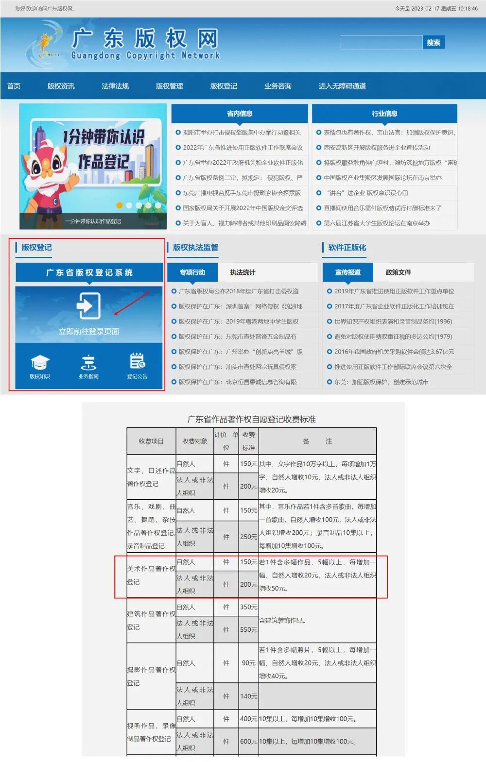 探索未來(lái)知識(shí)寶庫(kù)，2025免費(fèi)資料共享時(shí)代，探索未來(lái)知識(shí)寶庫(kù)，邁向2025免費(fèi)資料共享時(shí)代