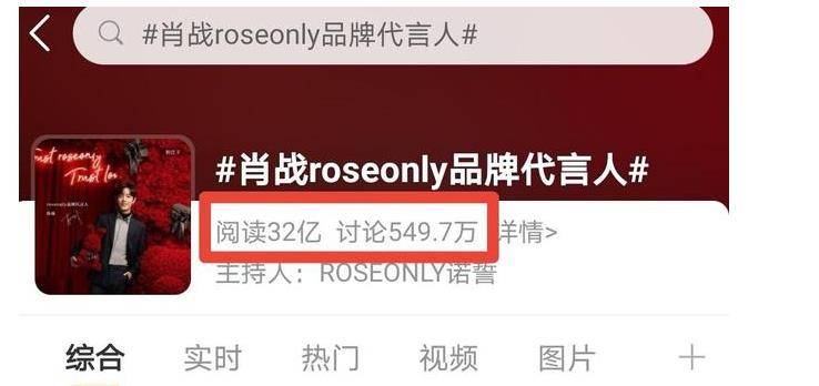 2025新澳門今晚開特馬直播——探索未來的新澳門娛樂盛事，2025新澳門娛樂盛事，特馬直播之夜