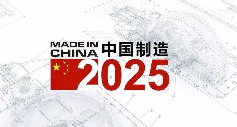2025新奧正版資料免費(fèi)共享新時(shí)代，2025新奧正版資料免費(fèi)共享，開啟新時(shí)代