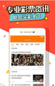 2025正版資料免費大全一肖，未來資料共享的新時代，未來資料共享新時代，2025正版資料免費大全一肖
