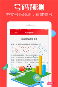 香港資料正版大全——探索香港的多元魅力，香港多元魅力探索指南，正版資料大全