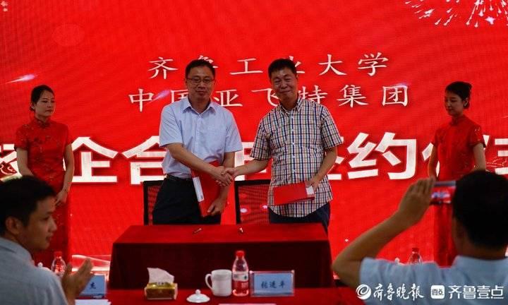 2025全年資料免費(fèi)大全，一網(wǎng)打盡各類資源的終極指南，2025全年資料終極指南，免費(fèi)獲取各類資源的一網(wǎng)打盡