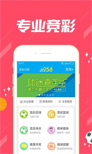 新澳門精準(zhǔn)四肖期期準(zhǔn)，探索博彩文化的魅力，澳門博彩文化探索，精準(zhǔn)四肖的魅力所在