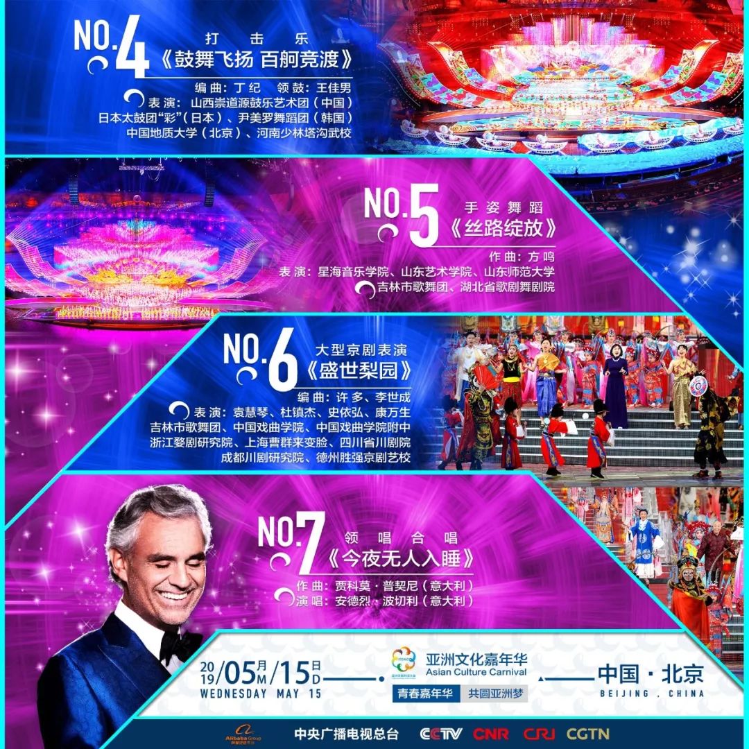 2025新澳門今晚開特馬直播——探索未來的澳門賽馬新紀(jì)元，澳門賽馬新紀(jì)元，直播預(yù)告與未來展望
