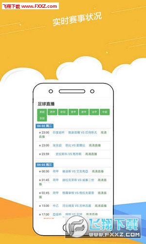 『未來暢想，2025正版資料免費(fèi)共享，一肖引領(lǐng)新時(shí)代潮流』，未來暢想，2025正版資料免費(fèi)共享，引領(lǐng)新時(shí)代潮流的潮流一肖