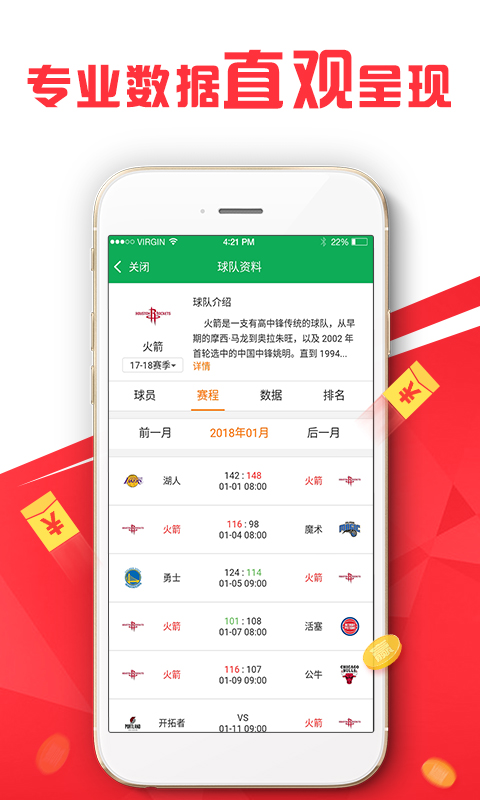 澳門(mén)正版資料免費(fèi)大全新聞最新大神，一網(wǎng)打盡最新資訊，澳門(mén)正版資料免費(fèi)大全，最新新聞與資訊匯總